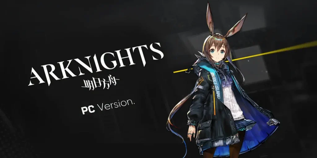 Spesifikasi PC untuk client Arknights yang rilis Agustus