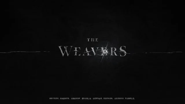 The Weavers: HoYoverse Bikin Game Gacha ala Monster Hunter yang Siap Bikin Dompet Menangis